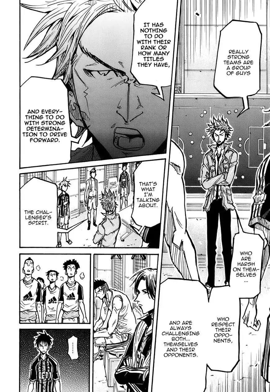 Giant Killing Chapter 250 page 16 - Chapter 250