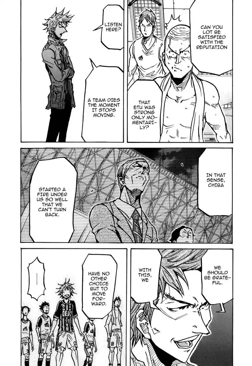 Giant Killing Chapter 250 page 19 - Chapter 250