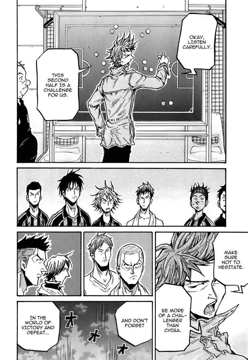 Giant Killing Chapter 250 page 20 - Chapter 250