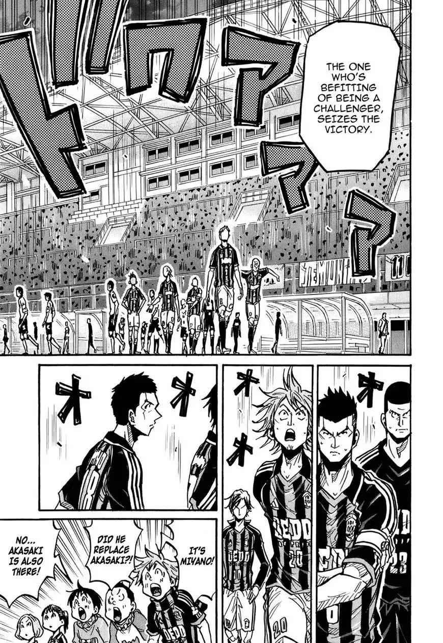 Giant Killing Chapter 250 page 21 - Chapter 250