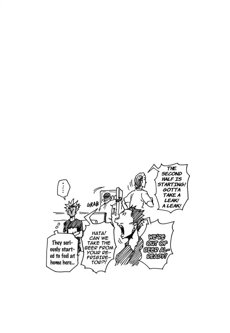 Giant Killing Chapter 250 page 23 - Chapter 250