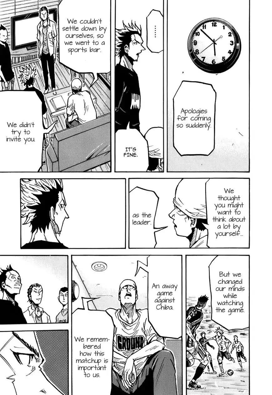 Giant Killing Chapter 250 page 5 - Chapter 250