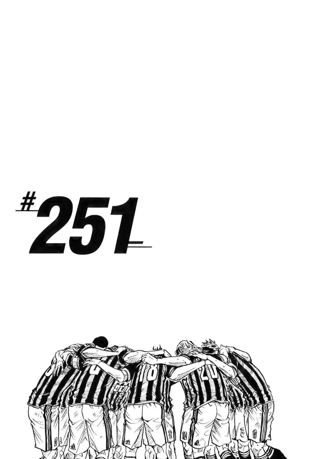 Giant Killing Chapter 251 page 1 - Chapter 251