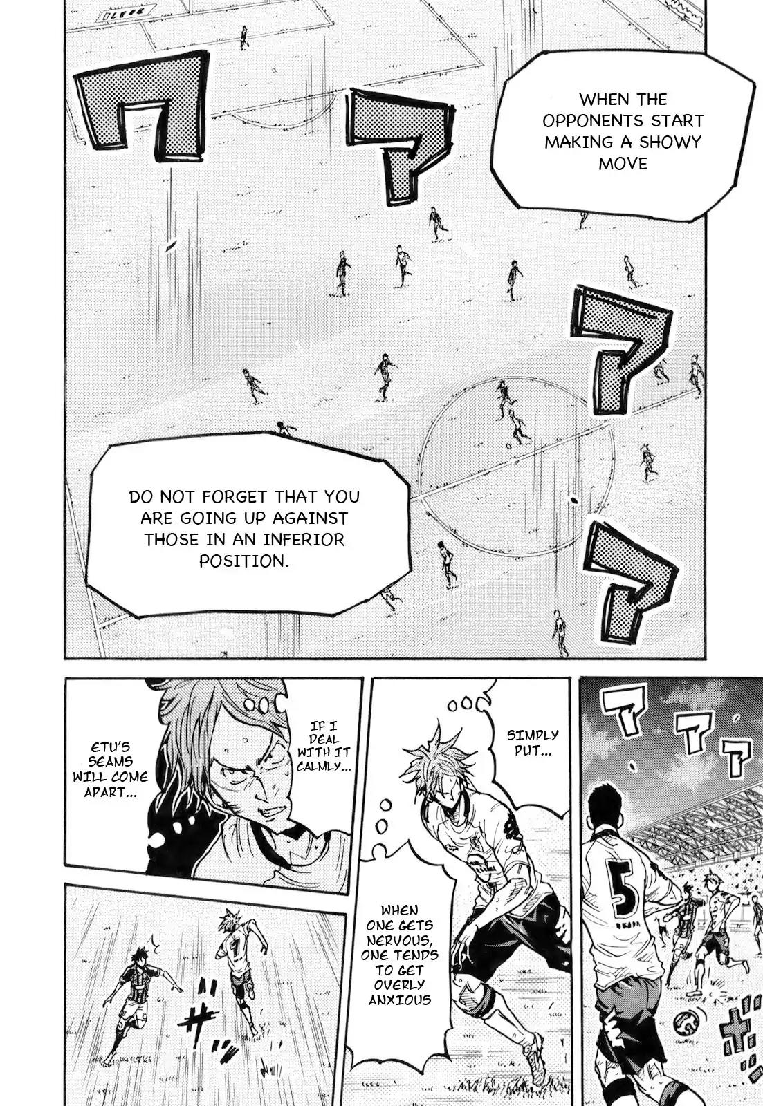 Giant Killing Chapter 251 page 14 - Chapter 251