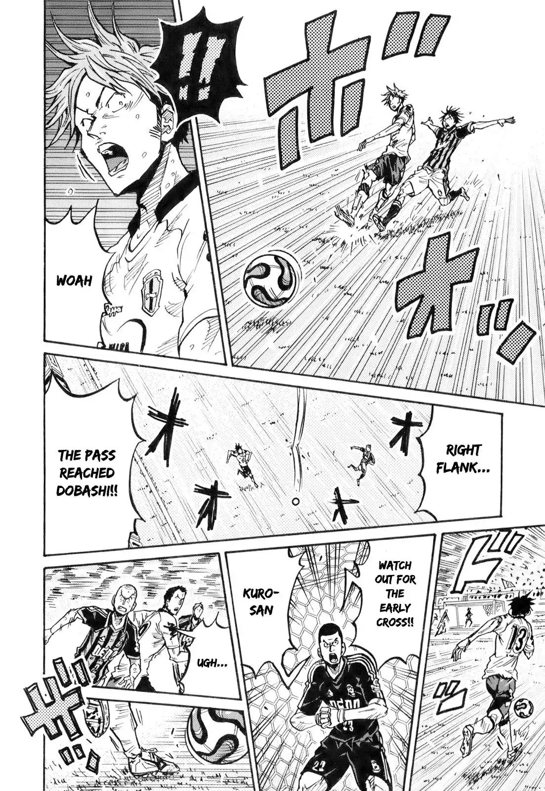 Giant Killing Chapter 251 page 16 - Chapter 251
