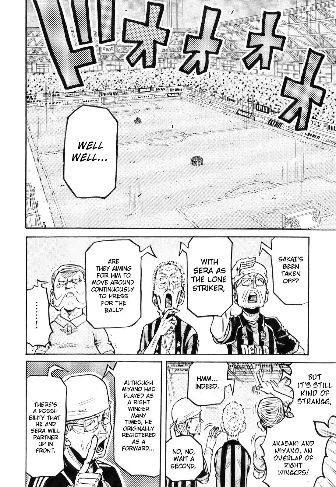 Giant Killing Chapter 251 page 2 - Chapter 251