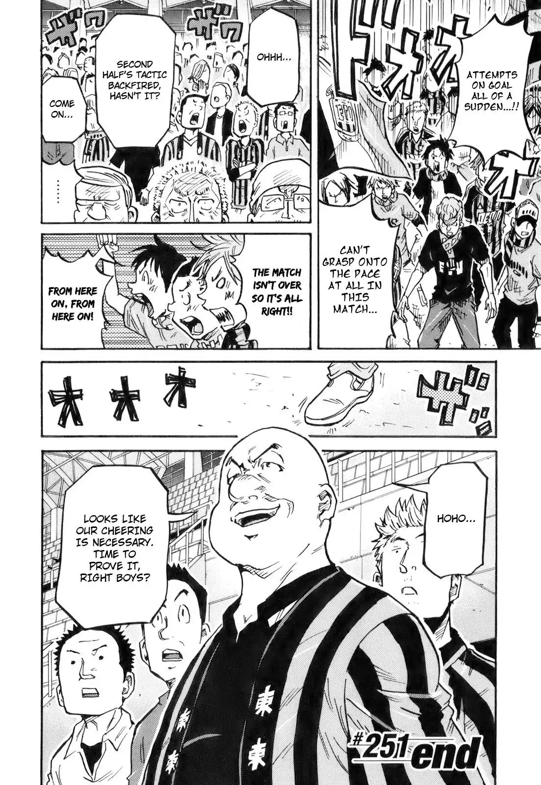 Giant Killing Chapter 251 page 20 - Chapter 251