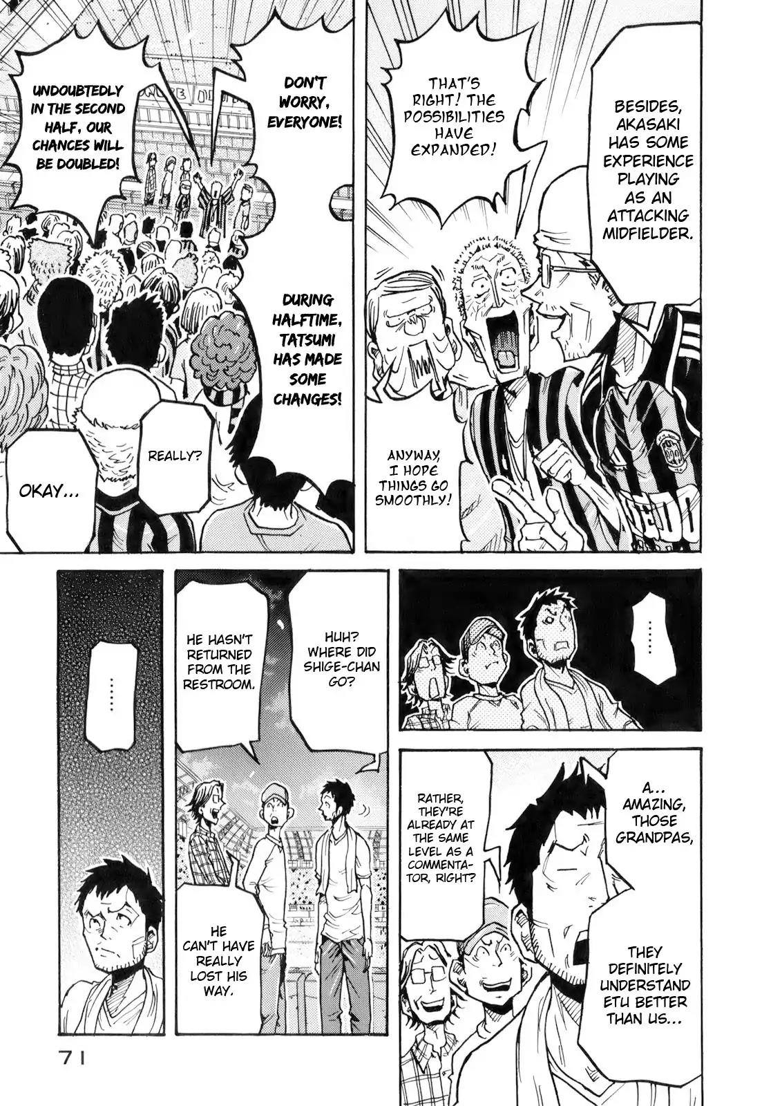 Giant Killing Chapter 251 page 3 - Chapter 251
