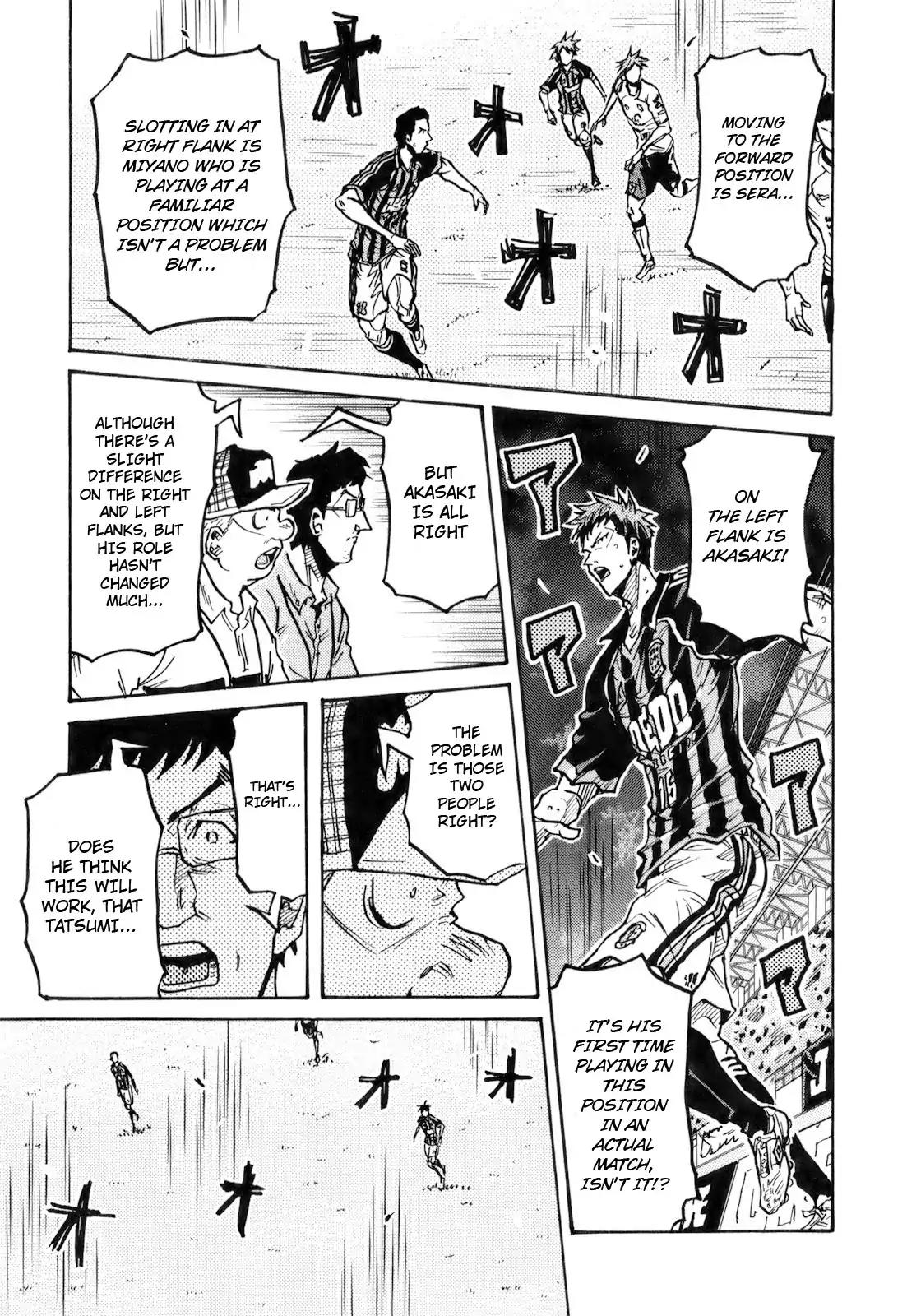 Giant Killing Chapter 251 page 9 - Chapter 251