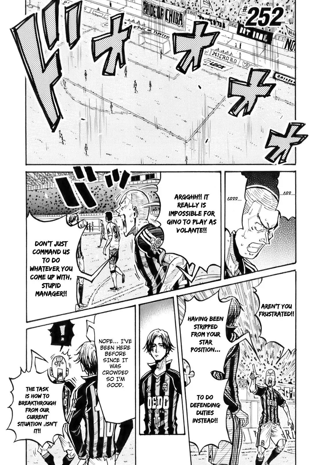 Giant Killing Chapter 252 thumbnail