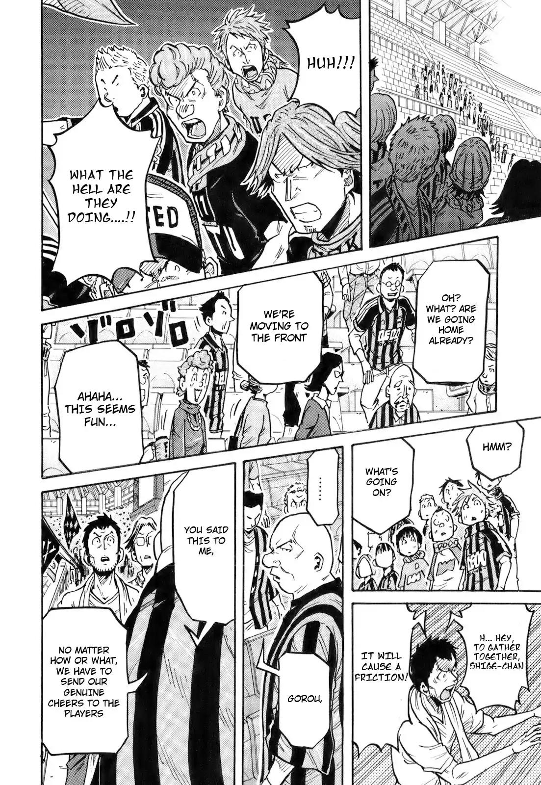 Giant Killing Chapter 252 page 10 - Chapter 252