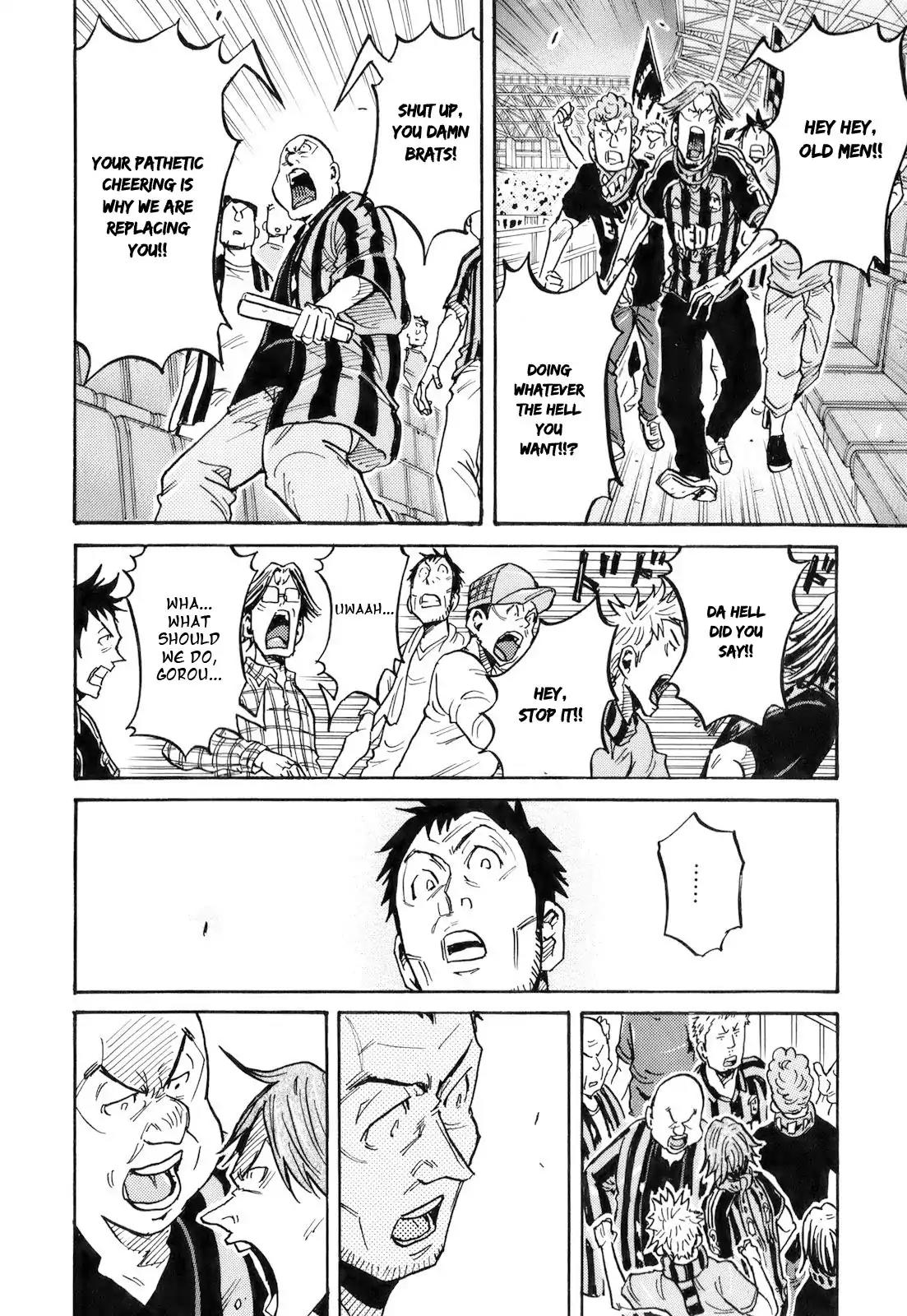 Giant Killing Chapter 252 page 12 - Chapter 252