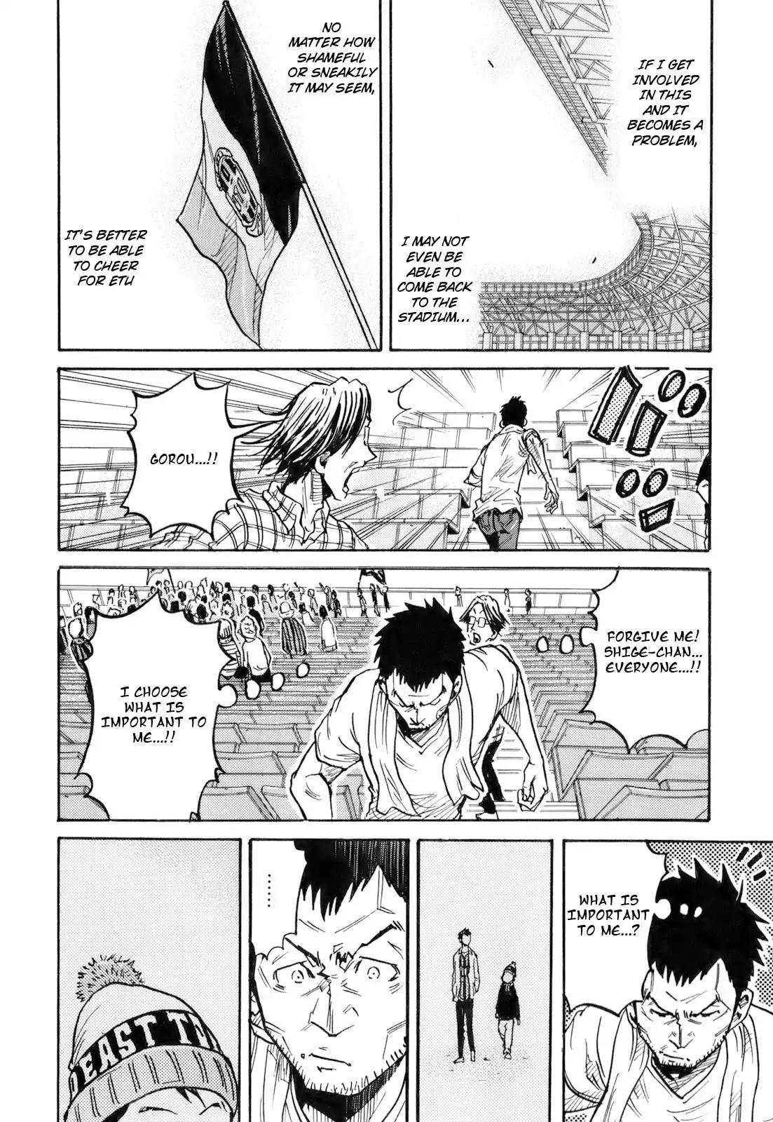 Giant Killing Chapter 252 page 14 - Chapter 252