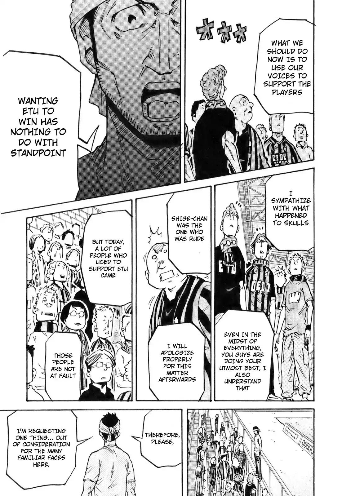 Giant Killing Chapter 252 page 19 - Chapter 252