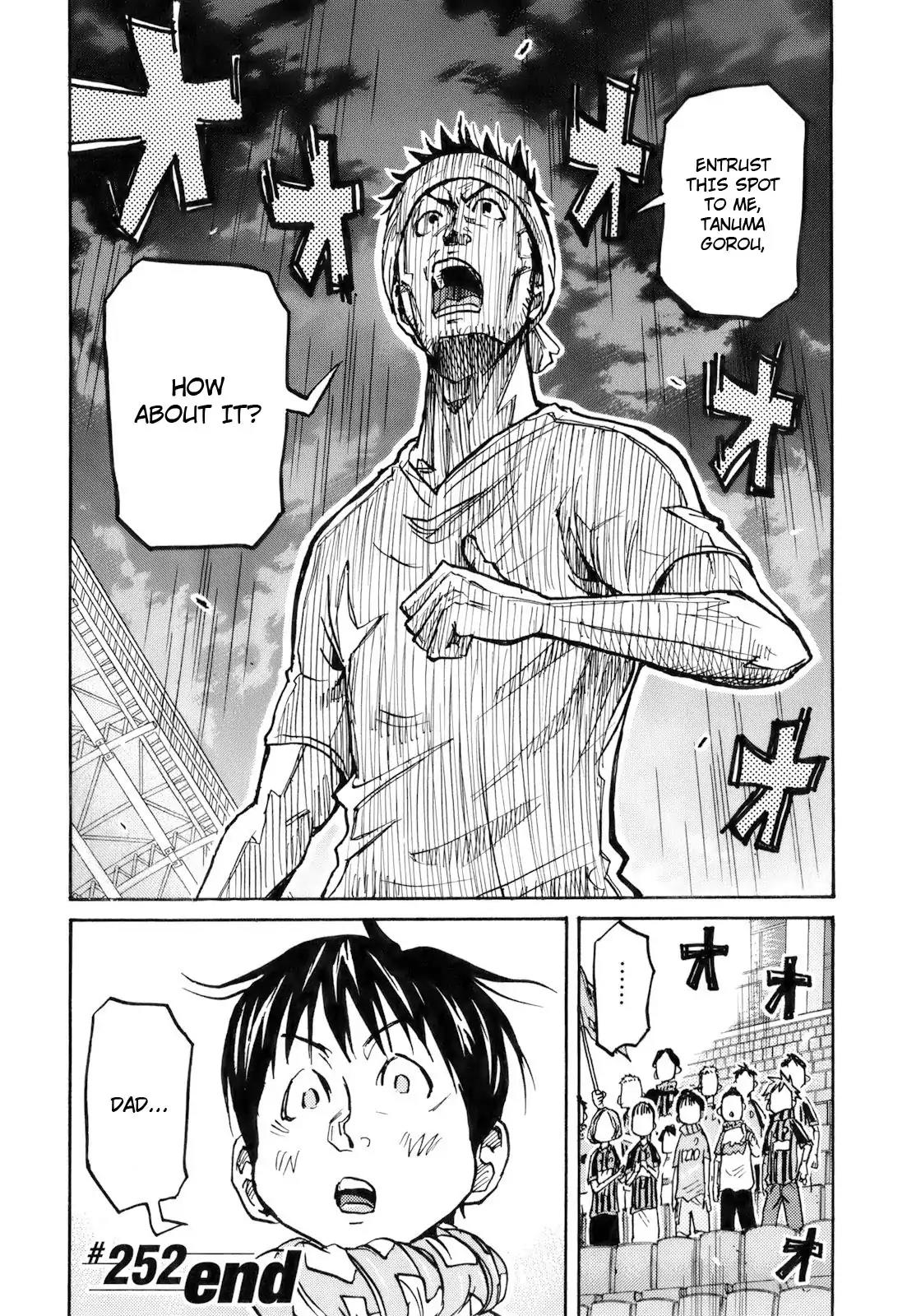 Giant Killing Chapter 252 page 20 - Chapter 252