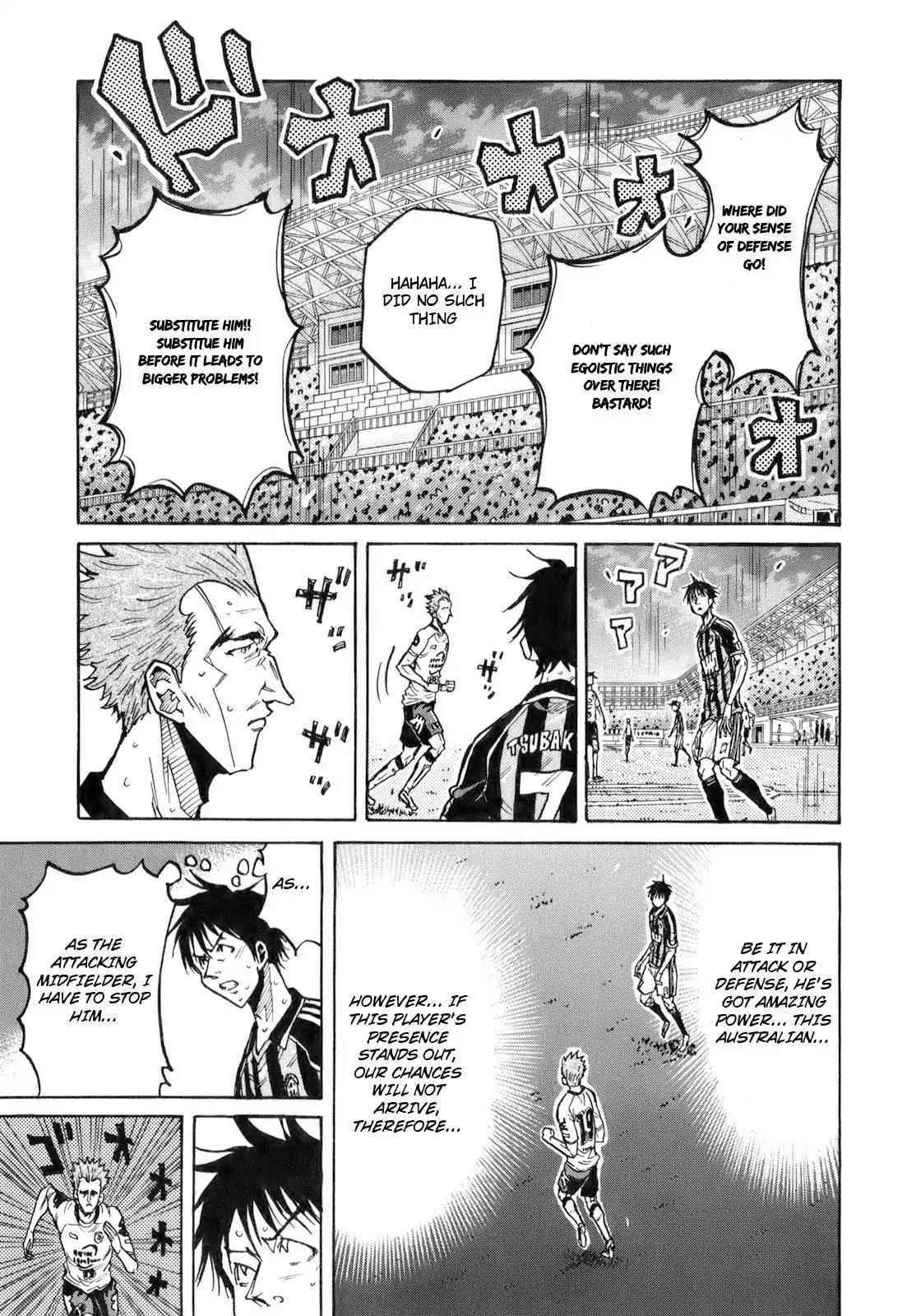 Giant Killing Chapter 252 page 3 - Chapter 252