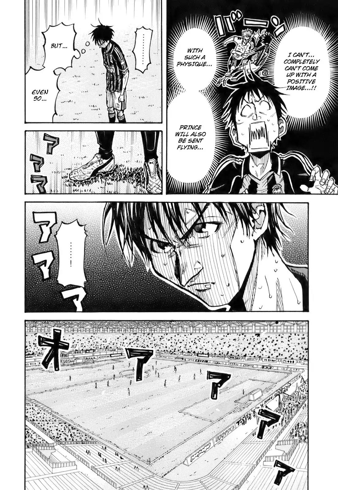 Giant Killing Chapter 252 page 4 - Chapter 252