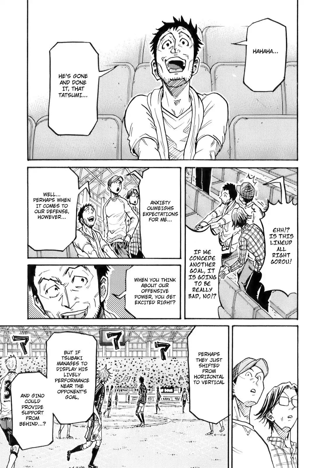 Giant Killing Chapter 252 page 5 - Chapter 252