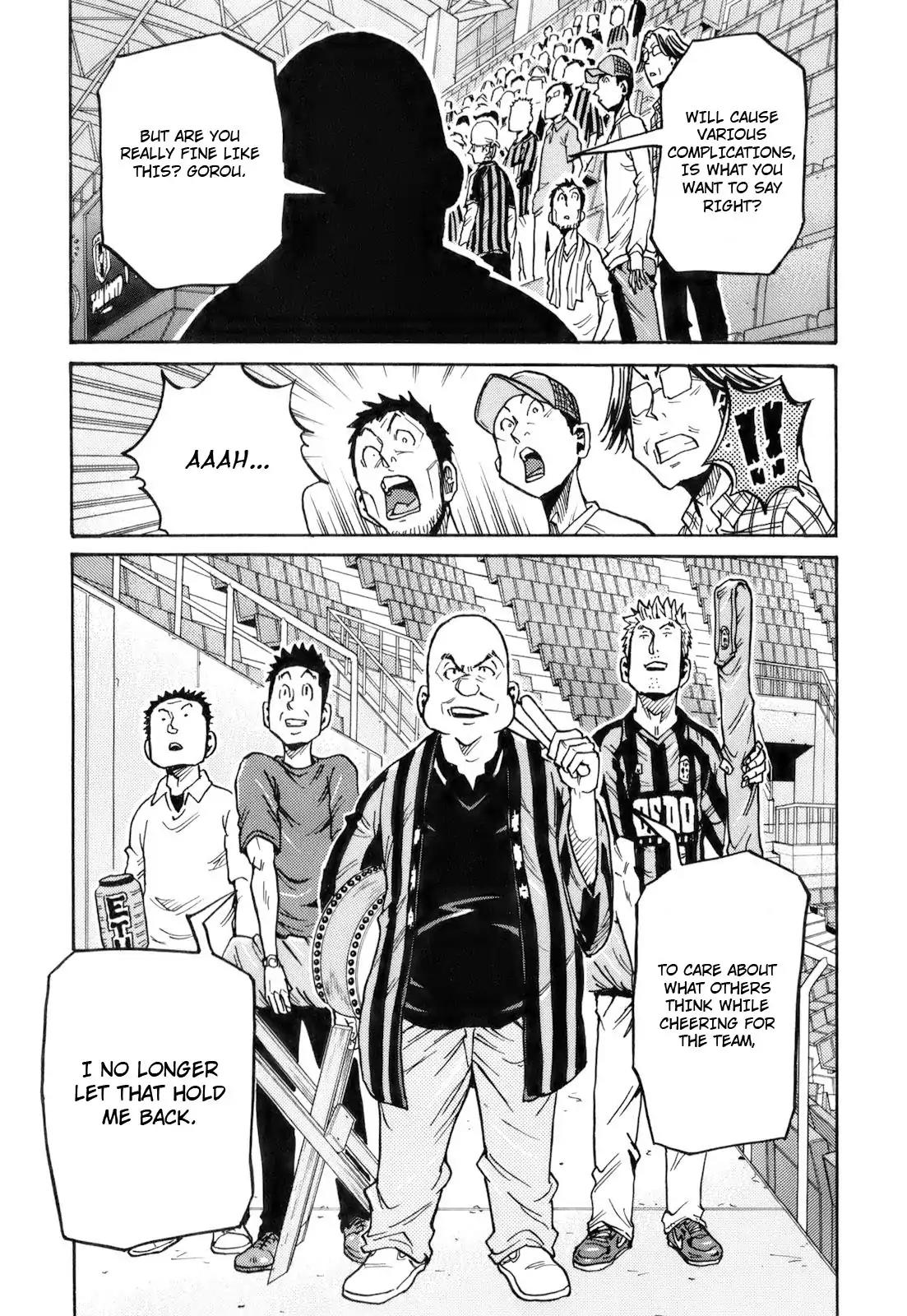 Giant Killing Chapter 252 page 7 - Chapter 252