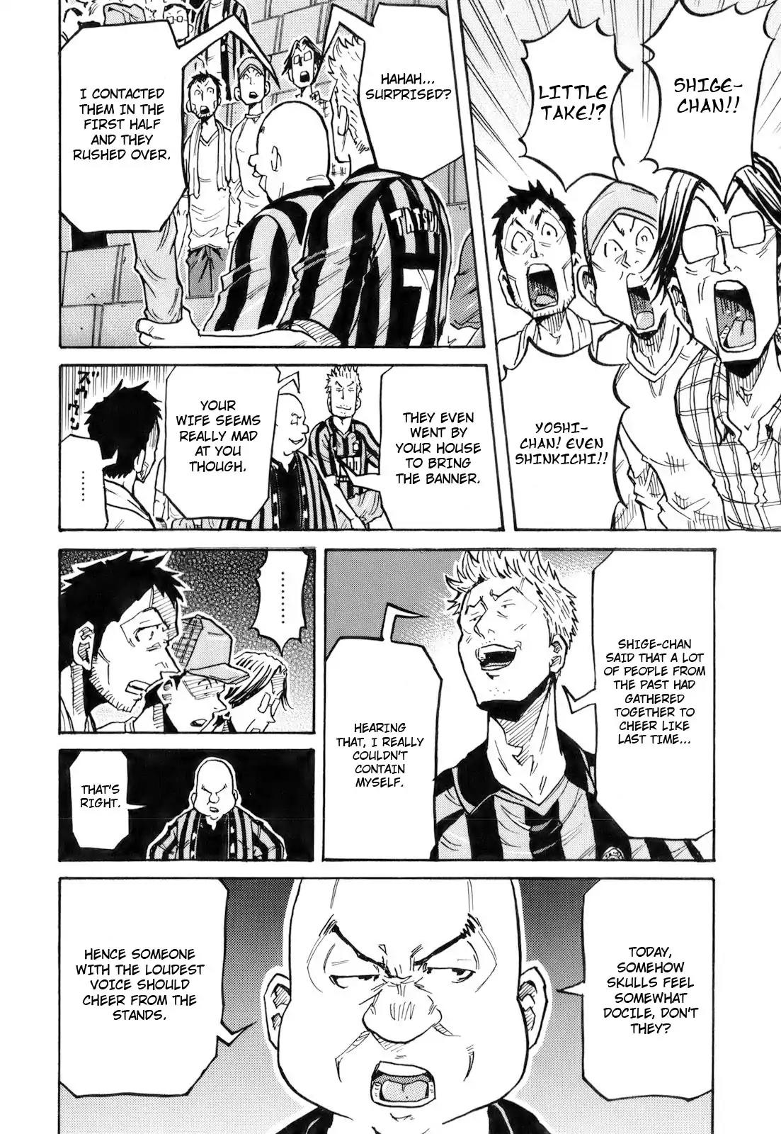 Giant Killing Chapter 252 page 8 - Chapter 252