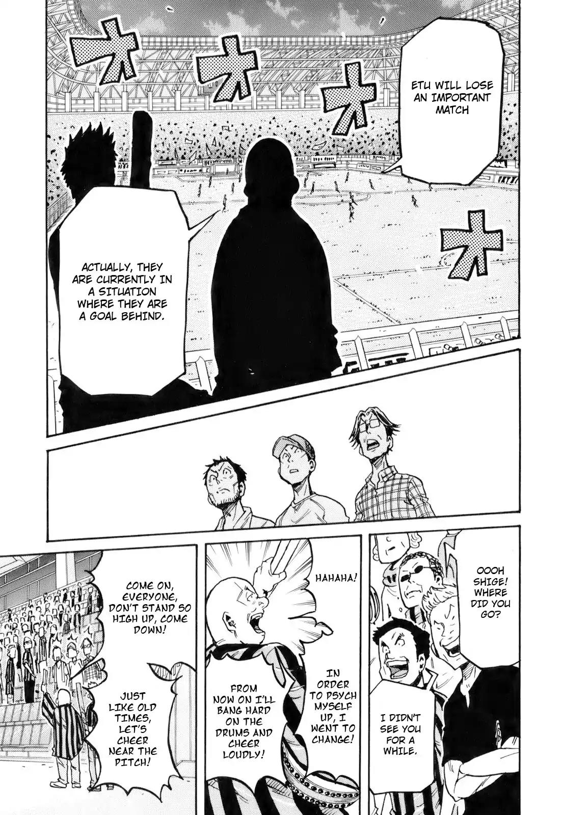 Giant Killing Chapter 252 page 9 - Chapter 252