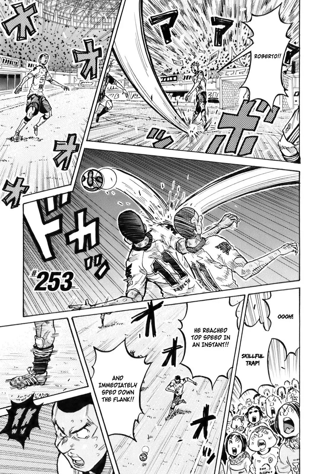 Giant Killing Chapter 253 thumbnail