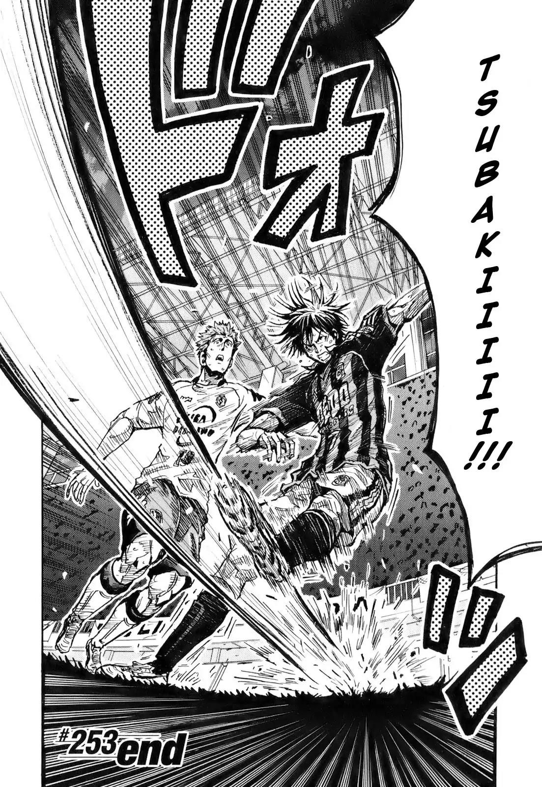 Giant Killing Chapter 253 page 20 - Chapter 253