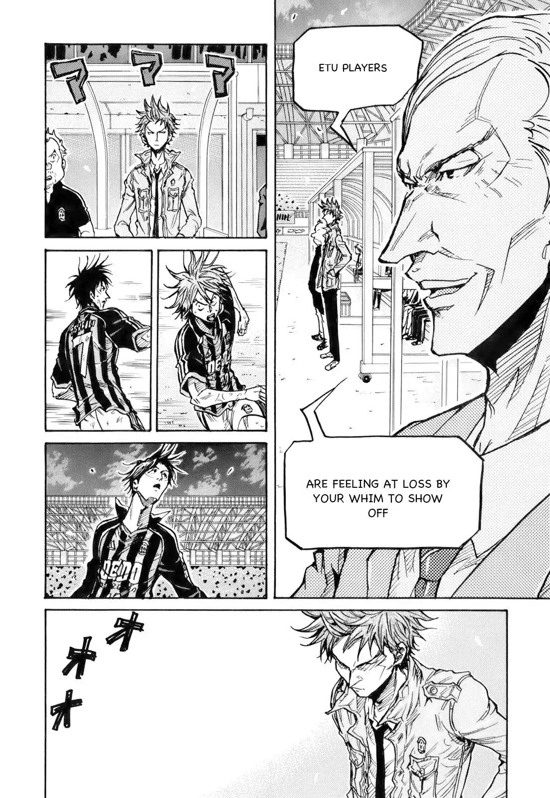 Giant Killing Chapter 253 page 6 - Chapter 253