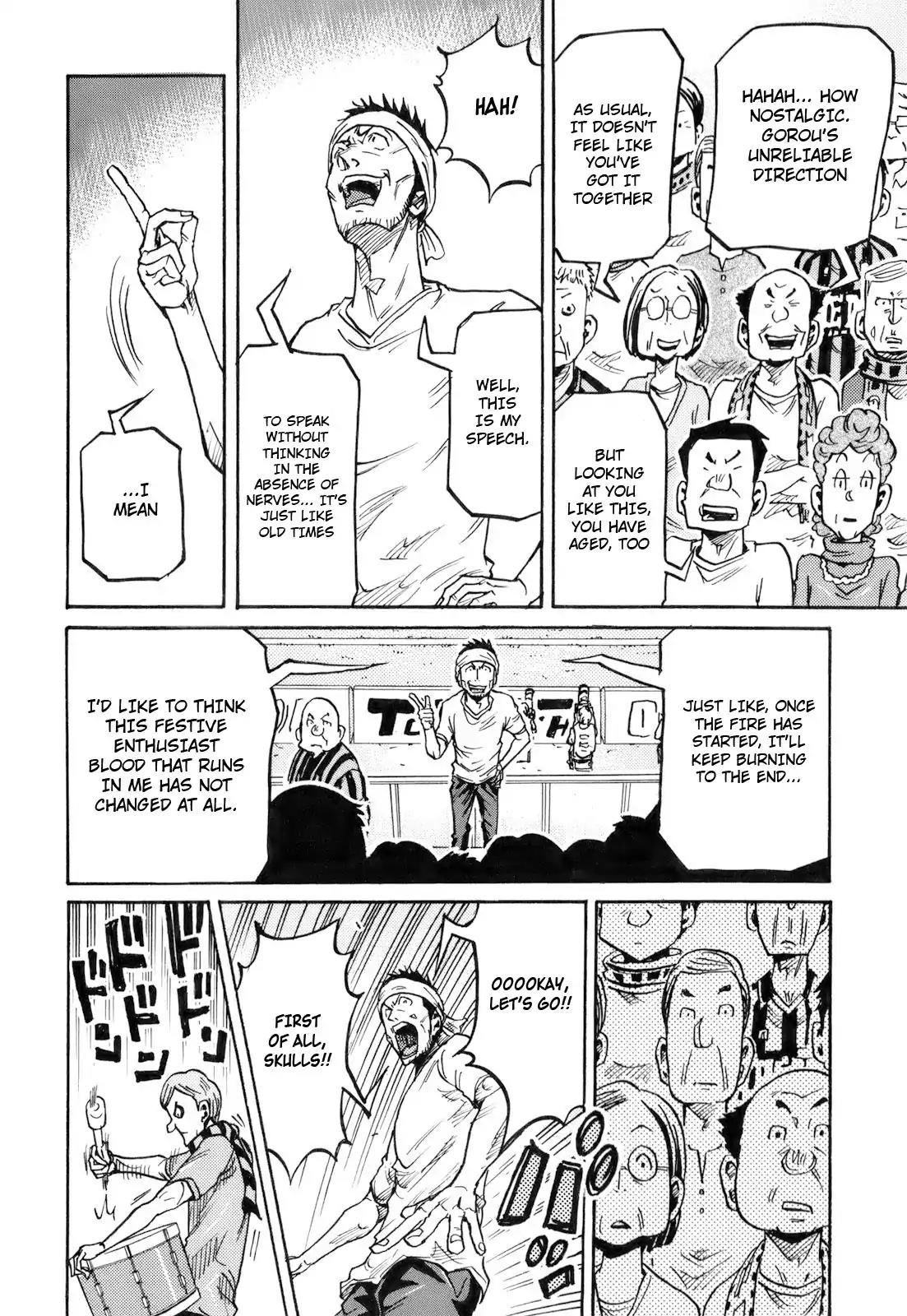 Giant Killing Chapter 253 page 8 - Chapter 253