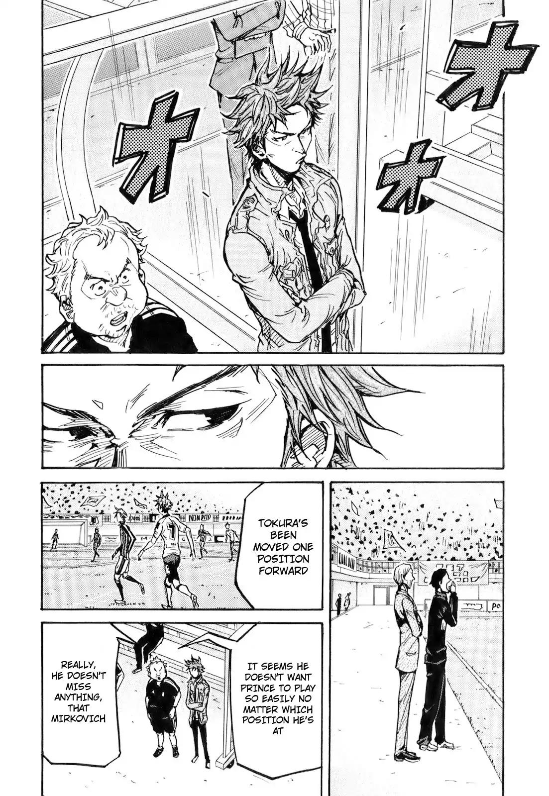Giant Killing Chapter 254 page 10 - Chapter 254