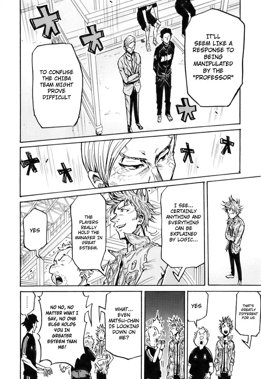 Giant Killing Chapter 254 page 12 - Chapter 254