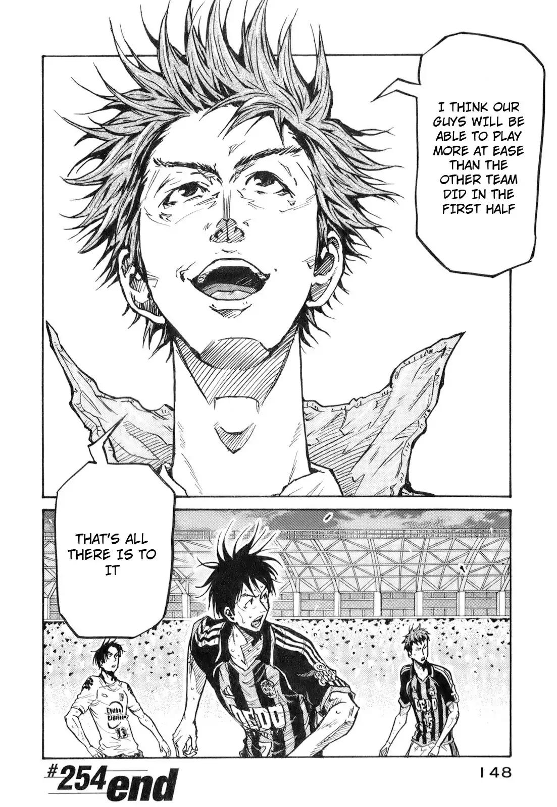 Giant Killing Chapter 254 page 14 - Chapter 254