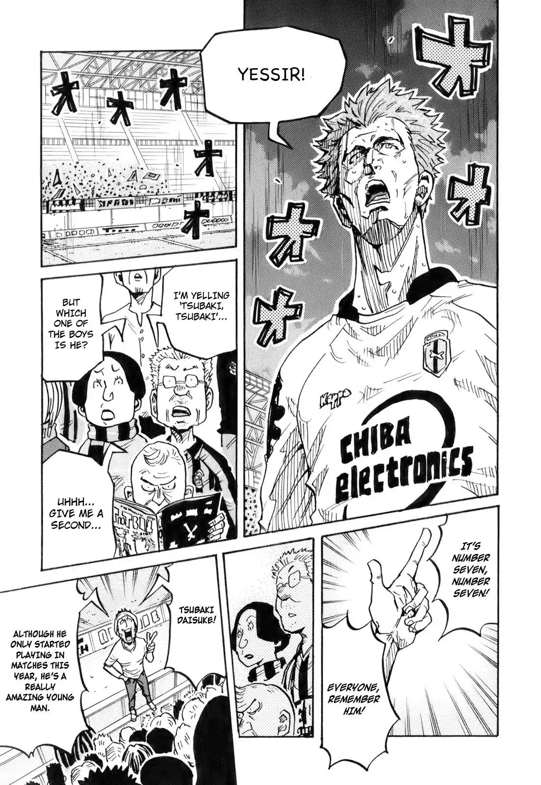 Giant Killing Chapter 254 page 7 - Chapter 254