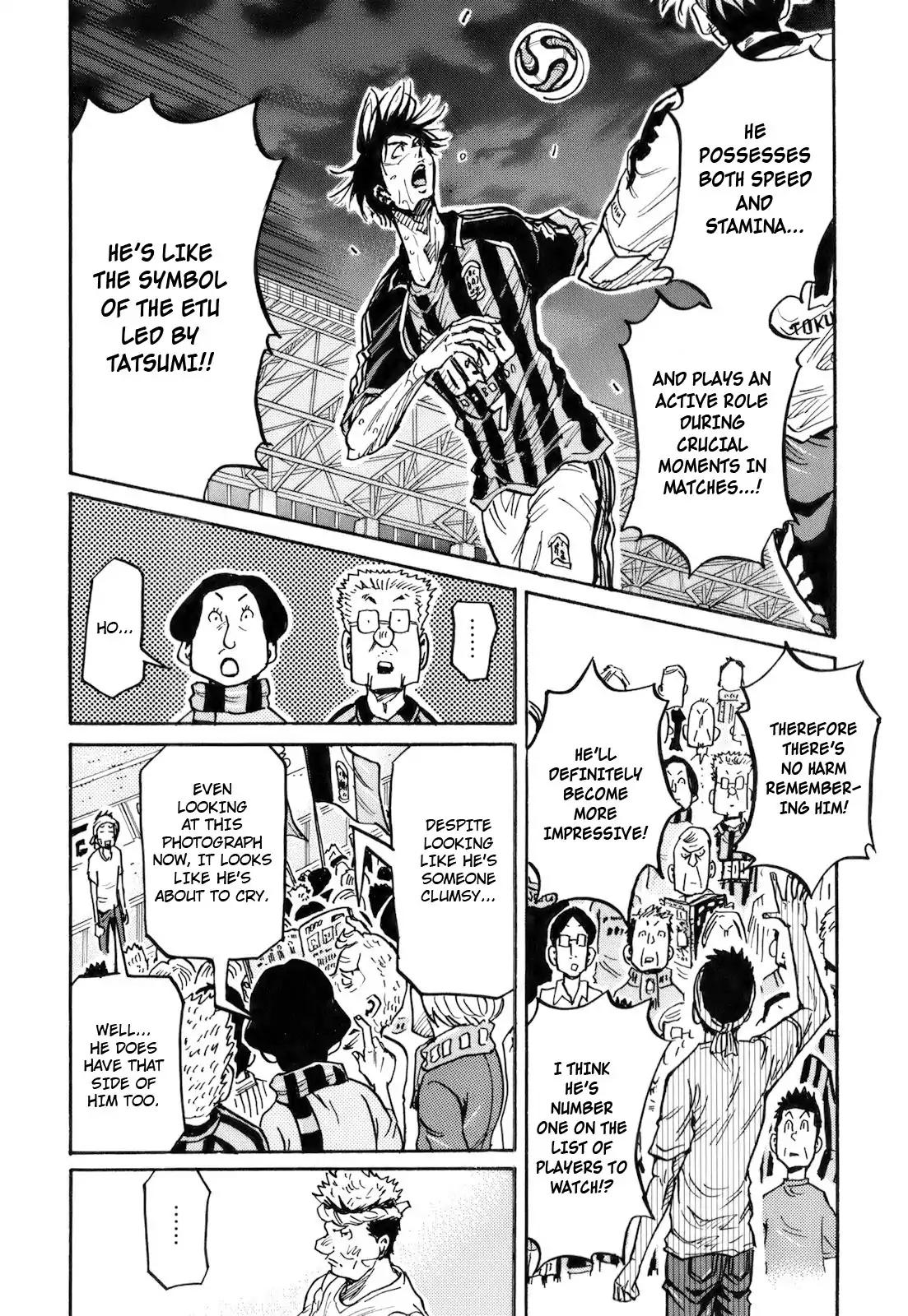 Giant Killing Chapter 254 page 8 - Chapter 254