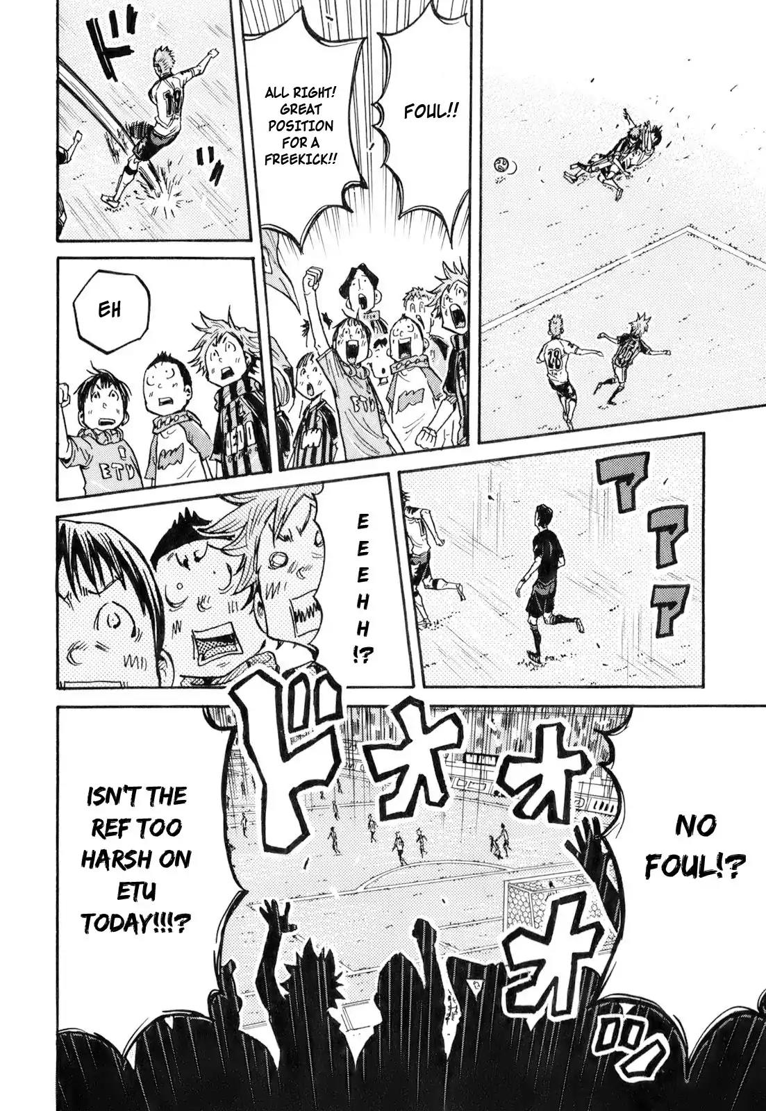 Giant Killing Chapter 255 page 10 - Chapter 255