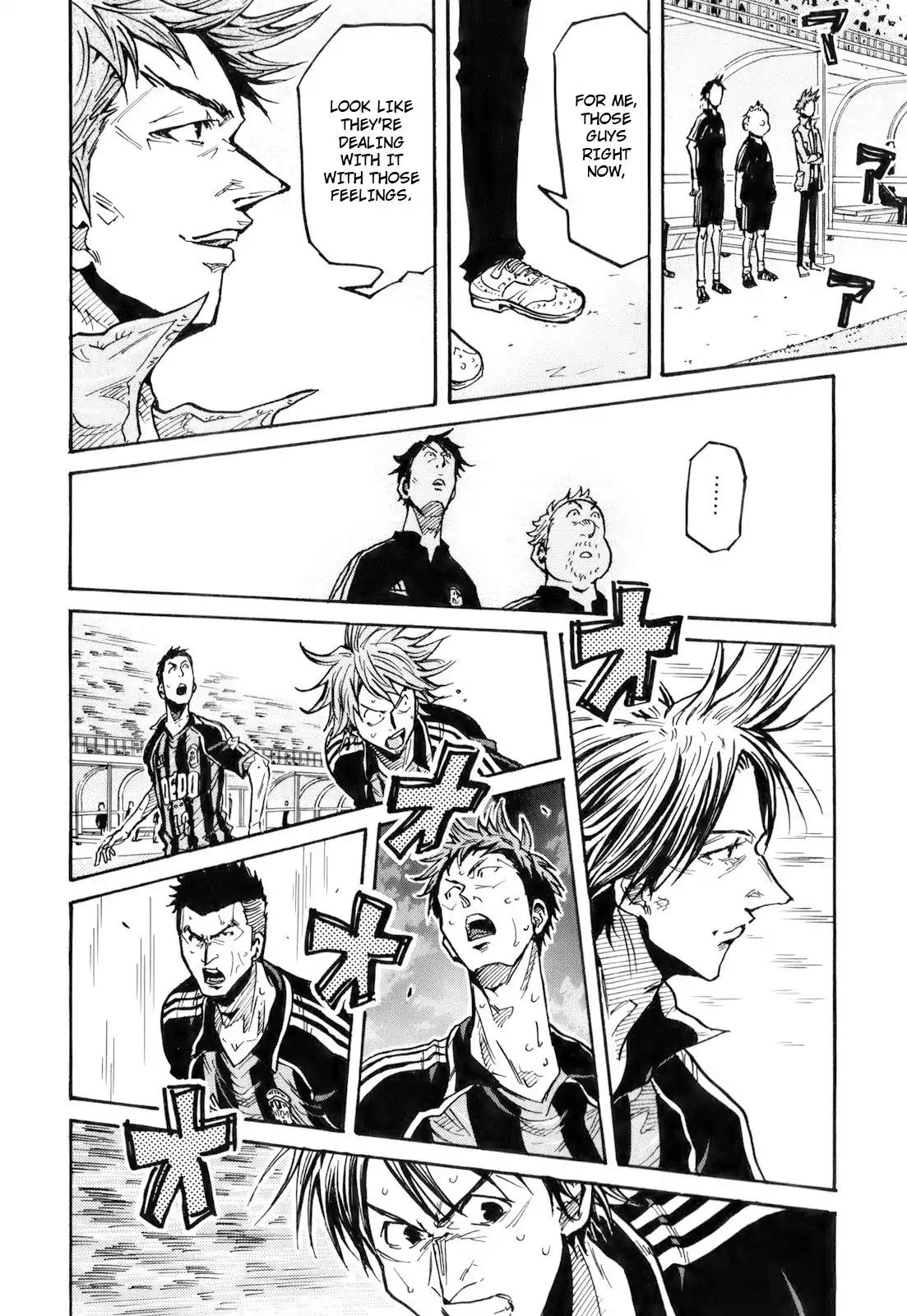 Giant Killing Chapter 255 page 14 - Chapter 255