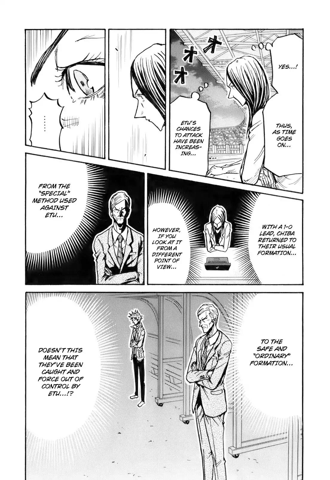 Giant Killing Chapter 255 page 16 - Chapter 255