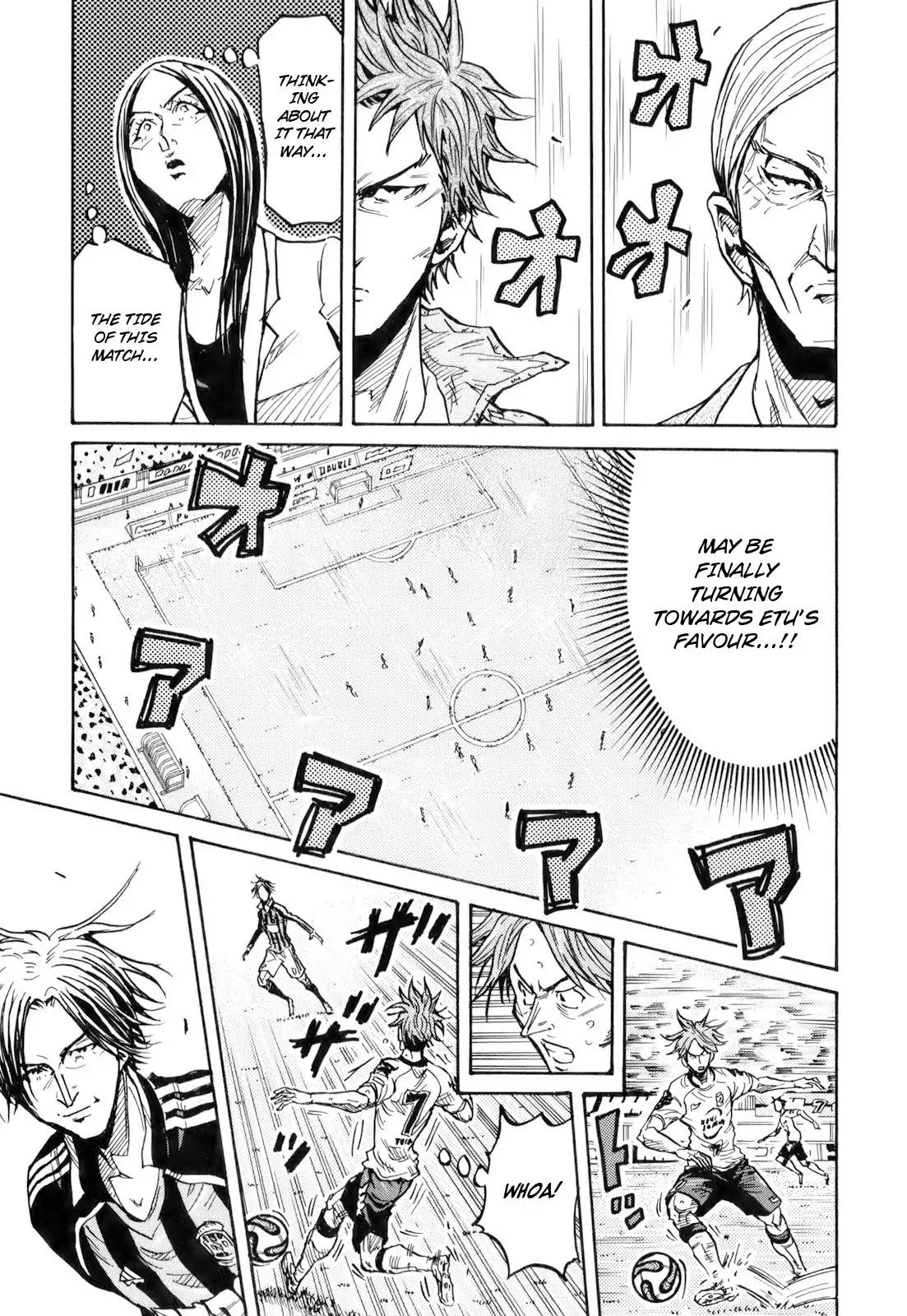 Giant Killing Chapter 255 page 17 - Chapter 255