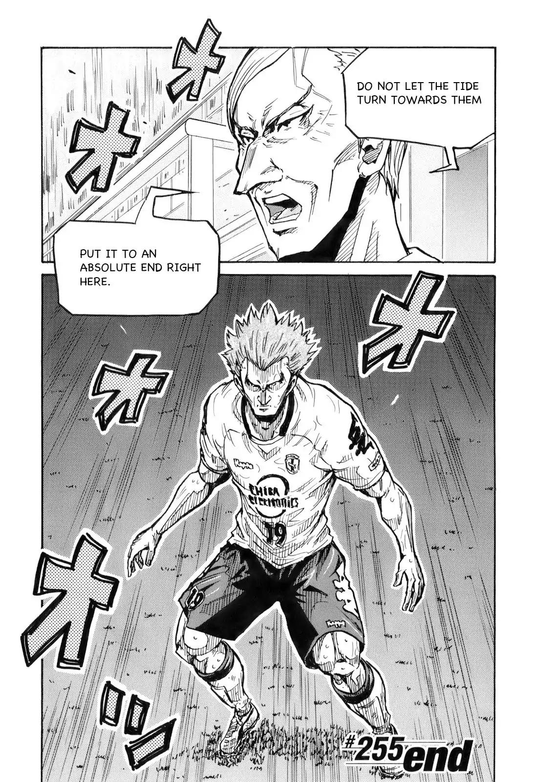 Giant Killing Chapter 255 page 20 - Chapter 255