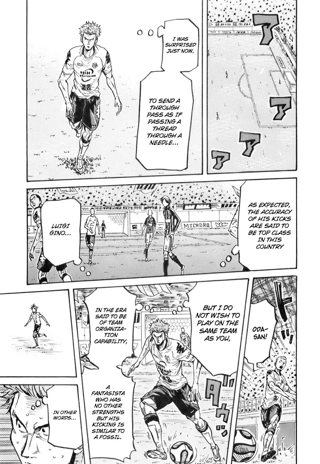 Giant Killing Chapter 255 page 3 - Chapter 255