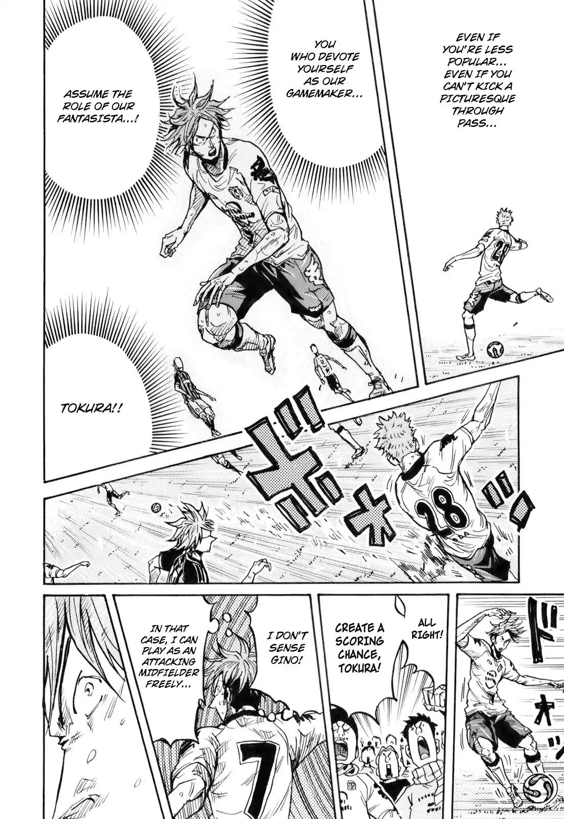 Giant Killing Chapter 255 page 4 - Chapter 255