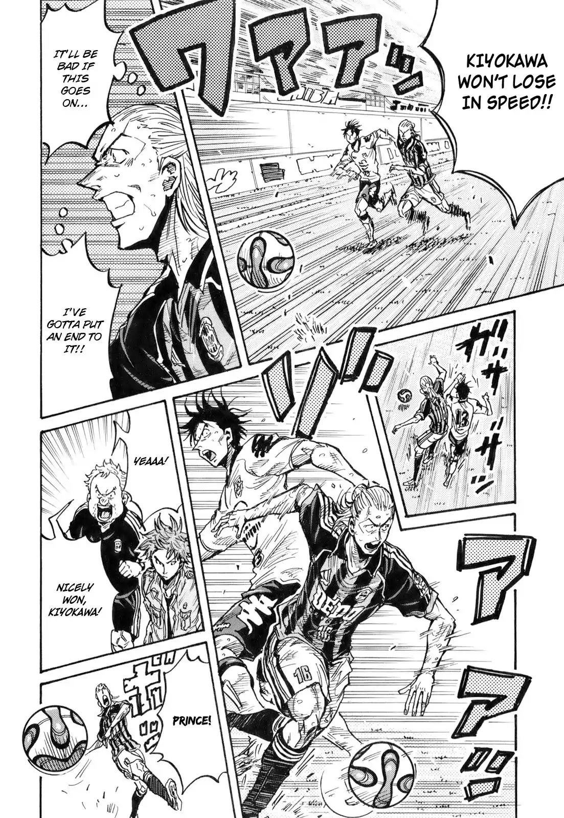 Giant Killing Chapter 255 page 6 - Chapter 255