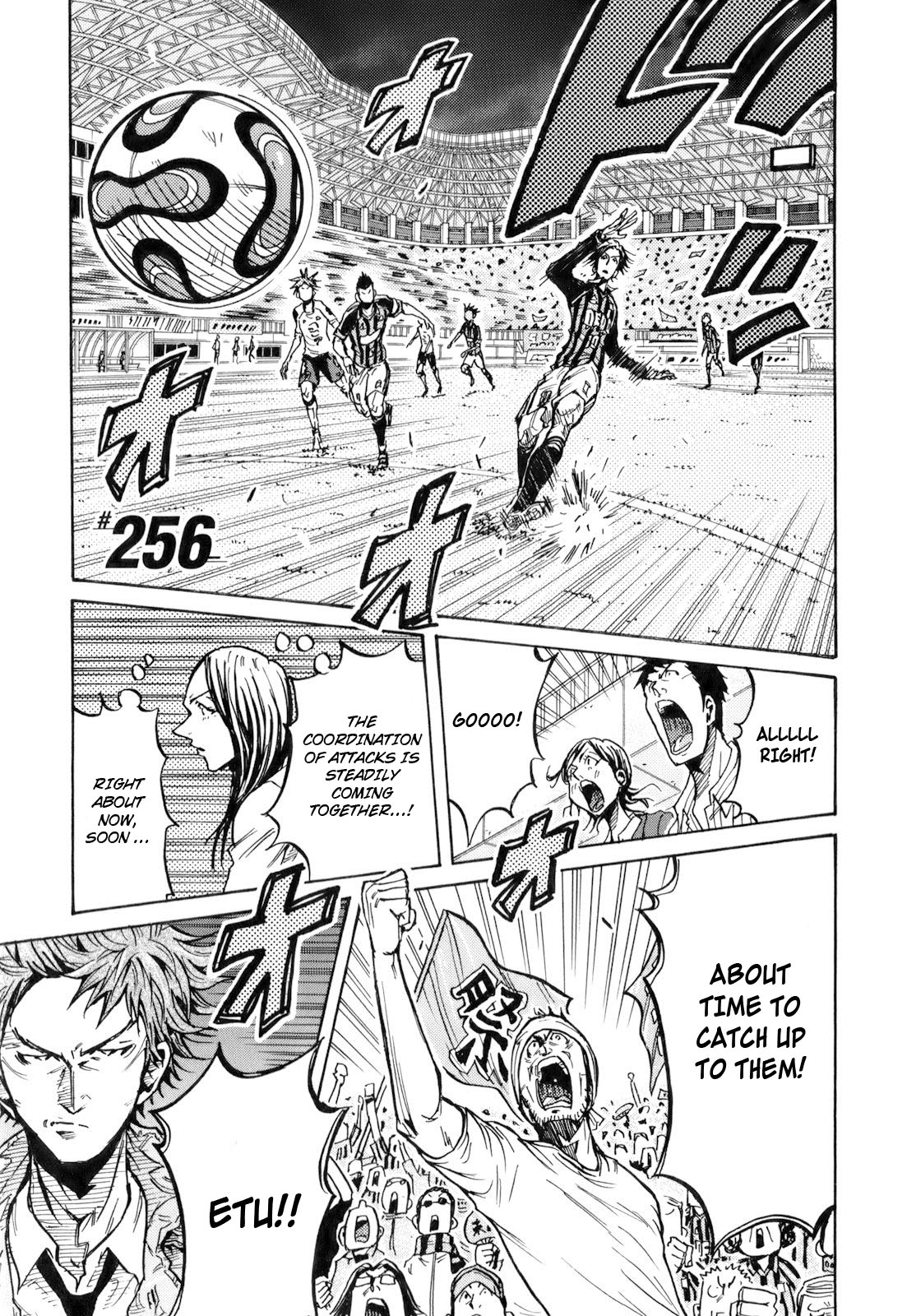 Giant Killing Chapter 256 page 1 - Chapter 256