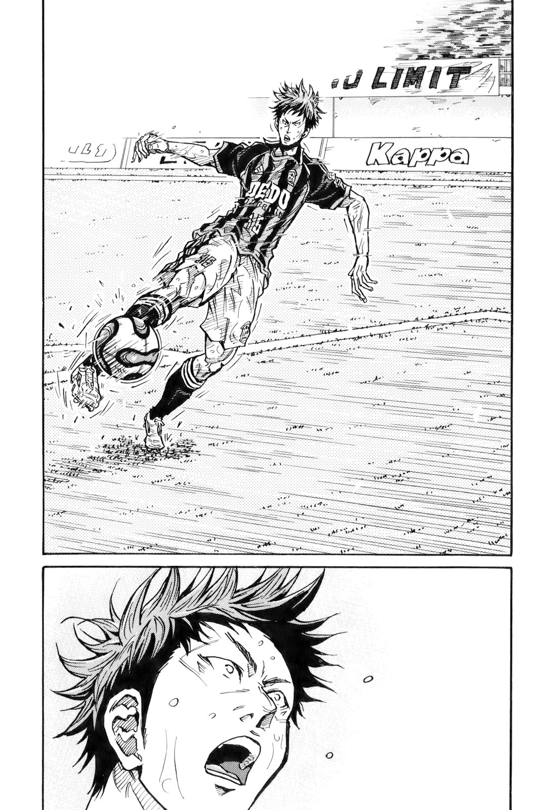 Giant Killing Chapter 256 page 14 - Chapter 256