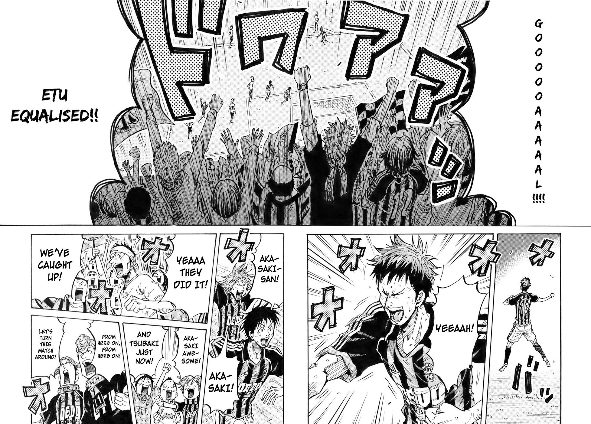 Giant Killing Chapter 256 page 16 - Chapter 256