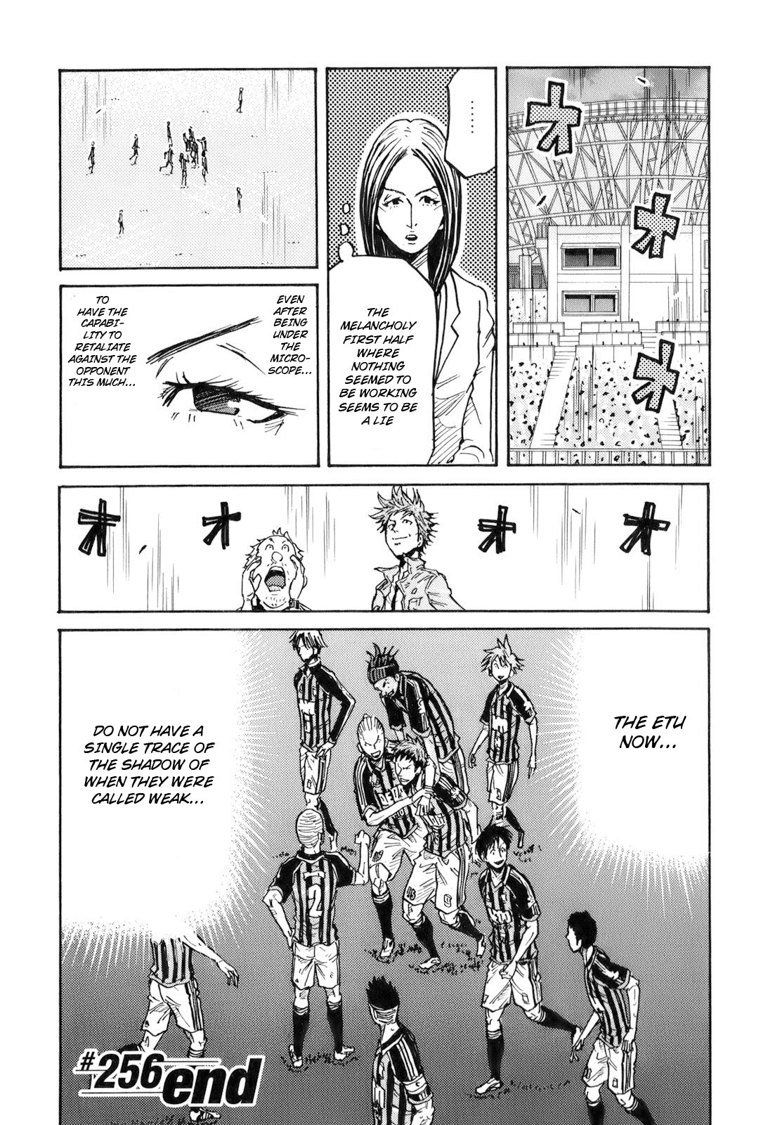 Giant Killing Chapter 256 page 17 - Chapter 256