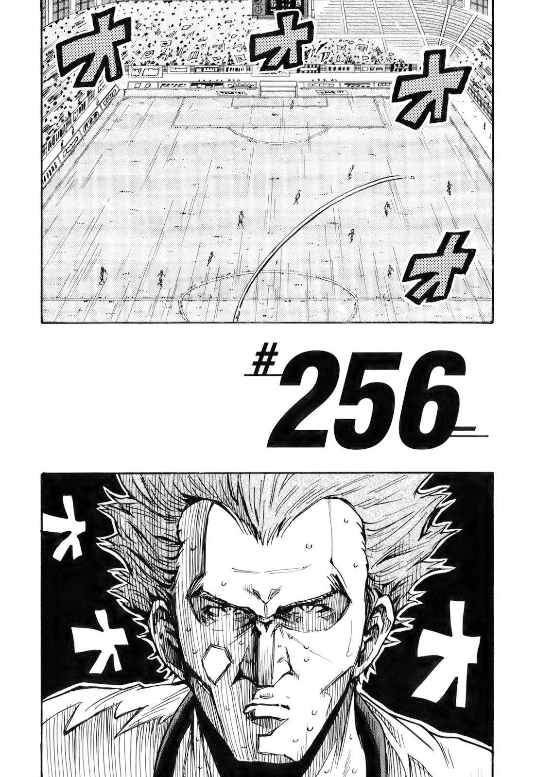Giant Killing Chapter 256 page 2 - Chapter 256