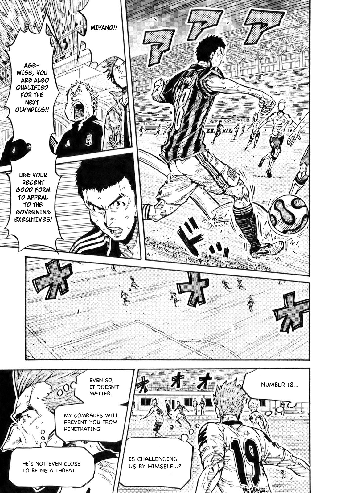 Giant Killing Chapter 256 page 3 - Chapter 256