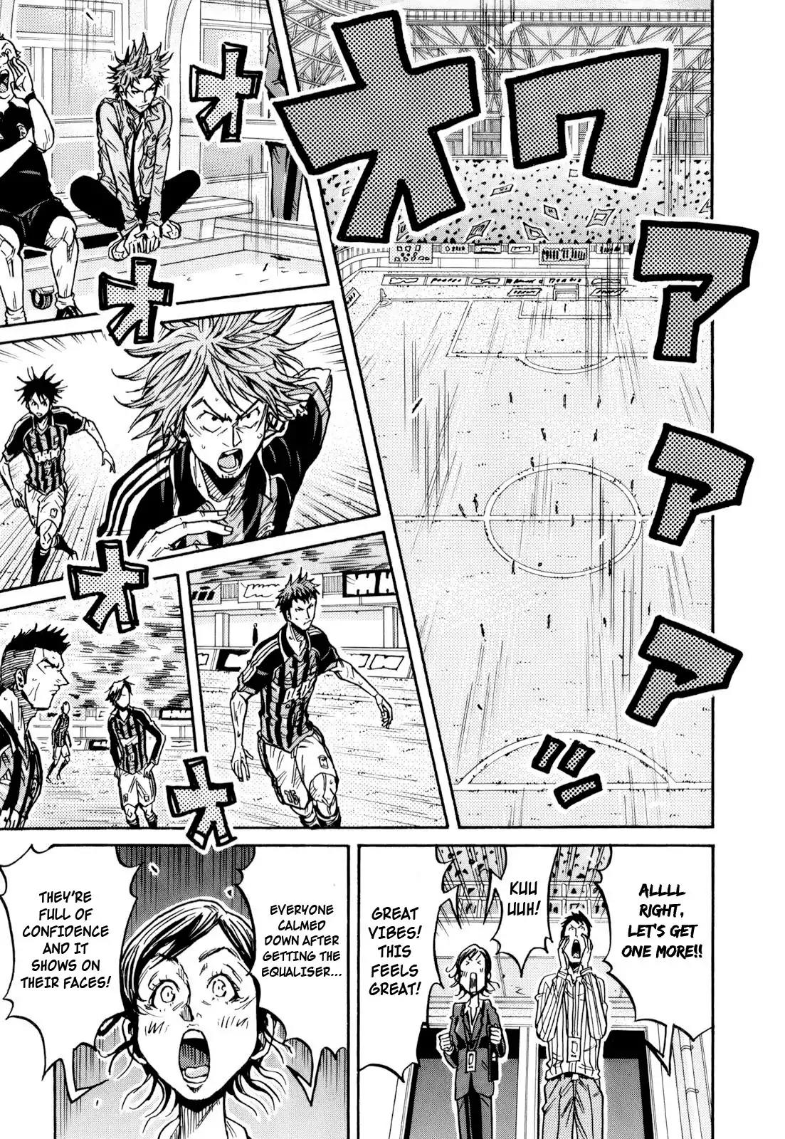 Giant Killing Chapter 257 page 11 - Chapter 257