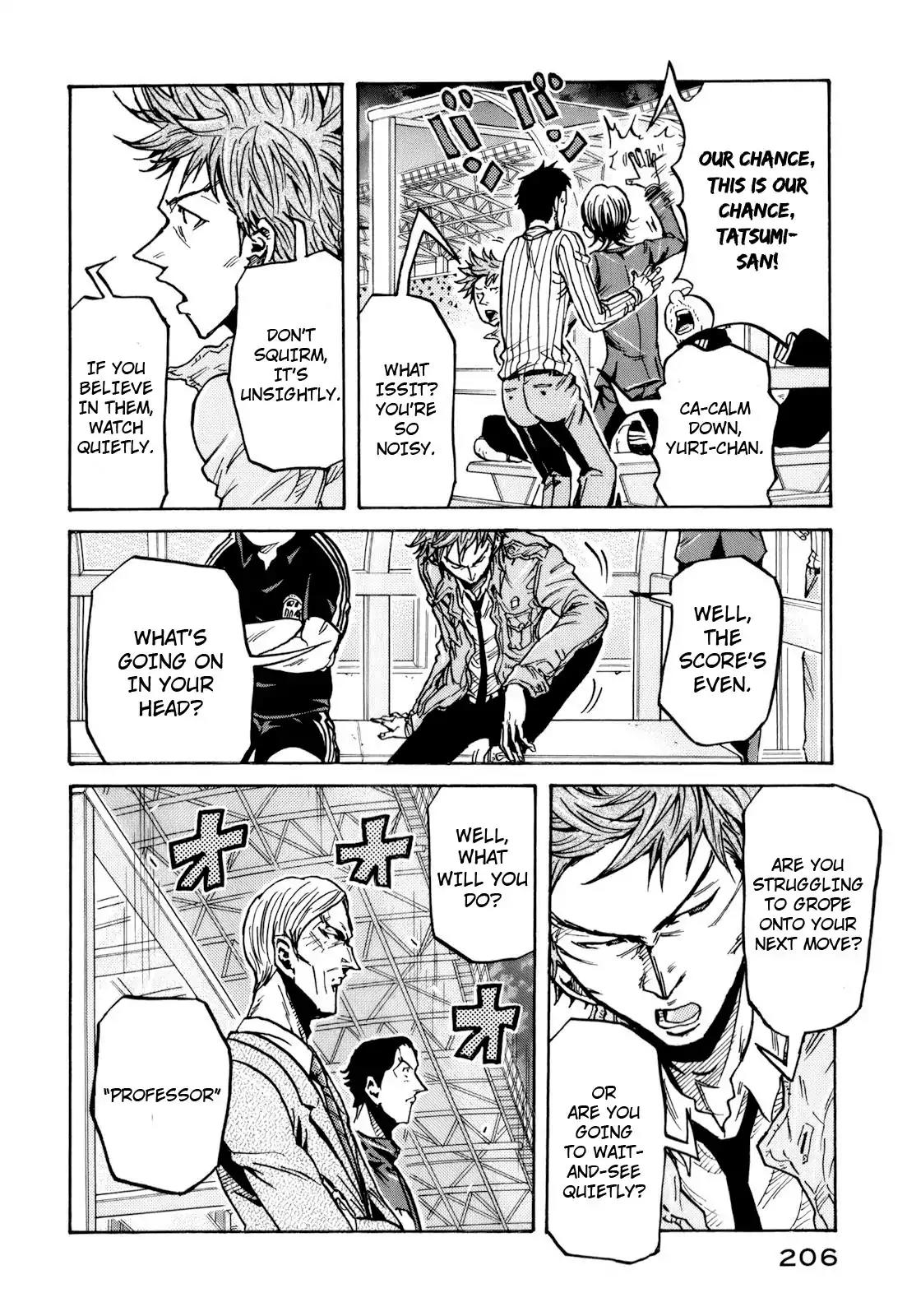 Giant Killing Chapter 257 page 12 - Chapter 257